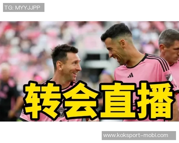 小吧译言家解读MLS薪资结构孙兴慜年薪超千万梅西依旧领衔最贵球员 小吧译言家解读MLS薪资结构孙兴慜年薪超千万梅西依旧领衔最贵球员