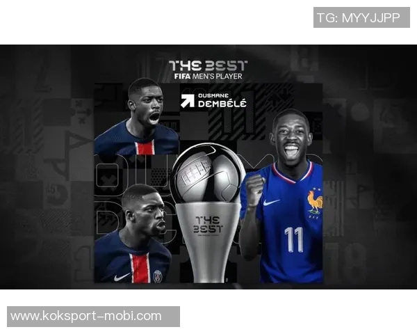 姆巴佩未投票或因不愿在阿什拉夫与登贝莱间做选择 姆巴佩未投票或因不愿在阿什拉夫与登贝莱间做选择